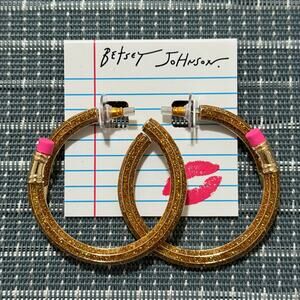 New | Betsey Johnson | Classic Yellow Glitter Bypass Pencil Hoop Earrings
